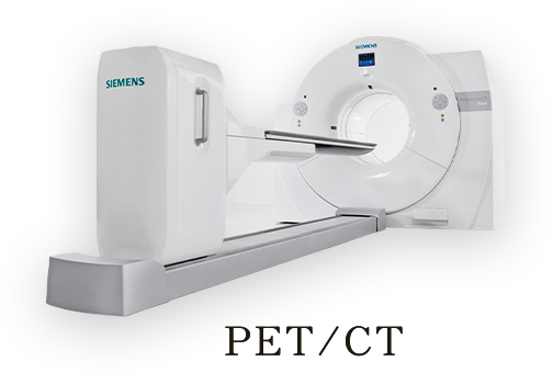 PET/CT
